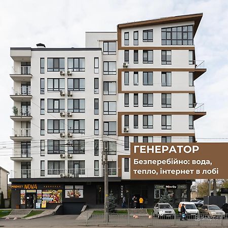 Nyvky Residence Κίεβο Εξωτερικό φωτογραφία
